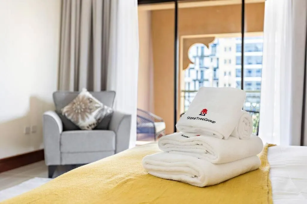 Stonetree - Luxurious 2 Bedroom Apartment In Palm Jumeirah Dubai